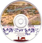Chinese Farmer's Alamanc CD