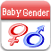 Baby Gender Predictor